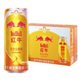 Pack X24 Red Bull Mixed Fruit 350ML (China)