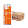 Pack X24 Red Bull Sunrise Spark 250ML (Japan)