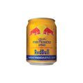 Red Bull Krating Daeng Edition 250ML Thailand
