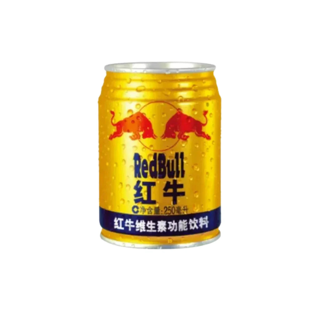 Red Bull Energy Edition 250ML China