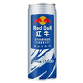 Red Bull Extra Edition 250ML China