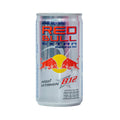 Red Bull Extra 170ML Thailand – Original Bottle